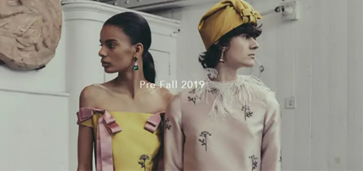 Erdem com yuri coat deta11