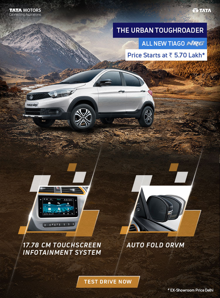 Tata Tiago - All New Tiago NRG With Added Features