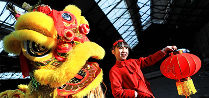 dublin chinese new year festival