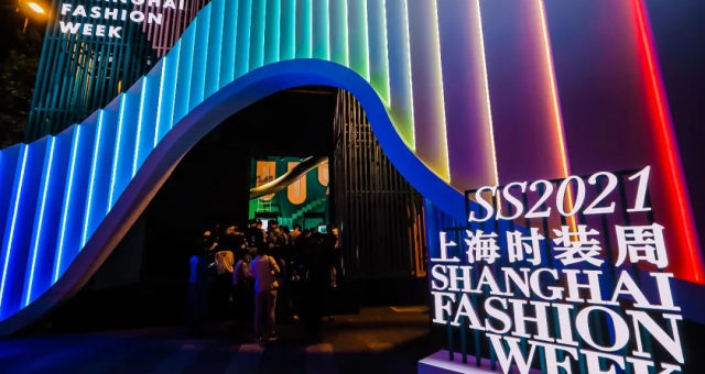 Shanghai Fashion Week Spring 2021