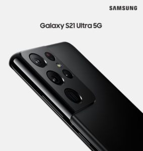 harvey norman the new samsung galaxy s