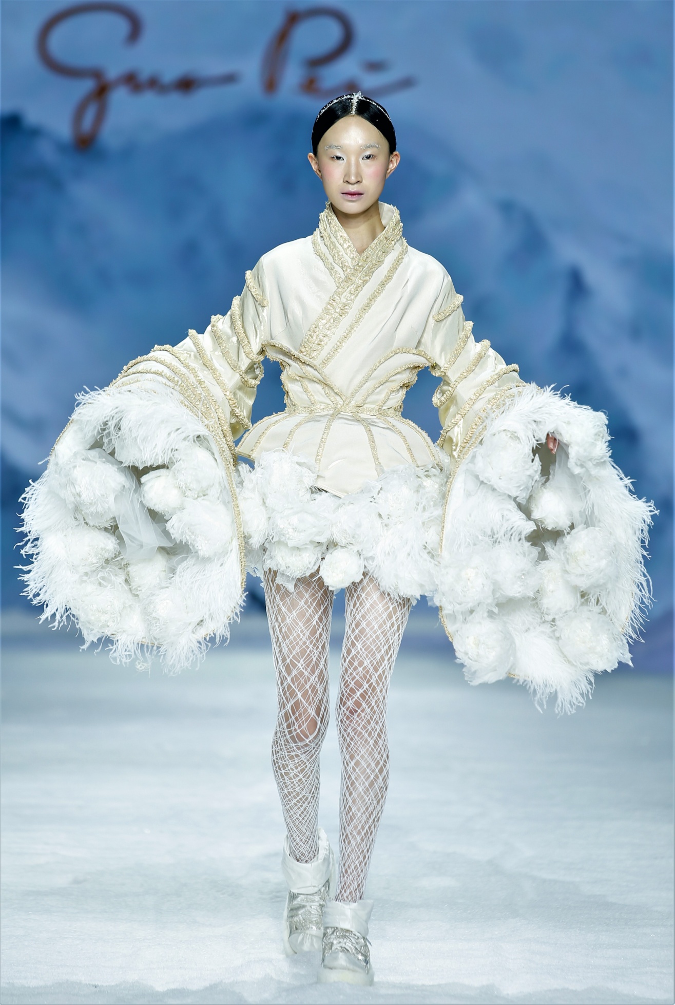 Silk Road Guo Pei White feathers.jpg