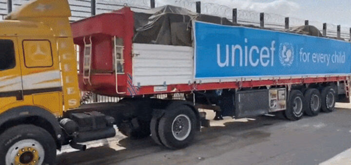UNICEF Ireland Life saving supplies on the way 3d