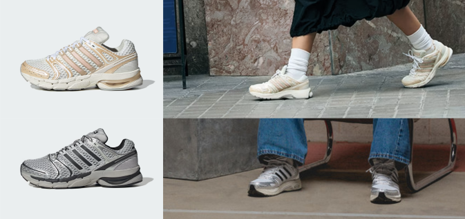The adidas adistar Control 5 - 2000s Streetwear Meets Modern Style